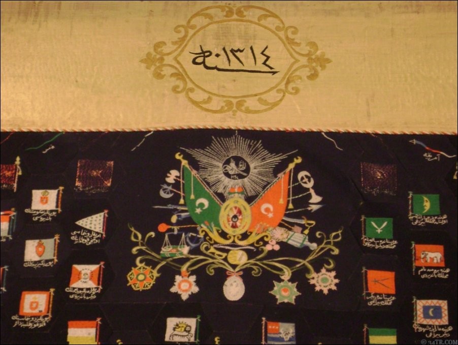 OSMANLI KARTPOSTAL OTTOMAN NAVIGATION (536)