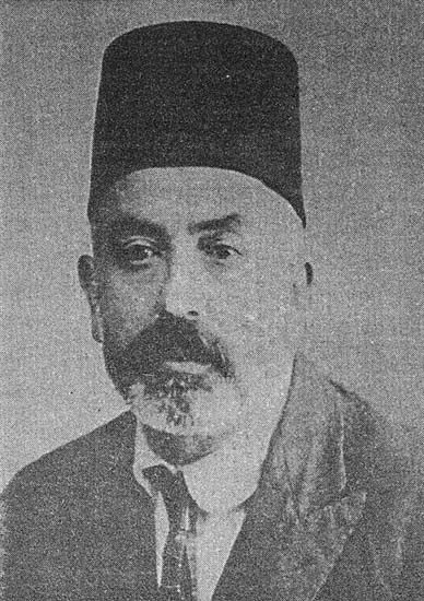 kız ferideye kahireden yolladığı resim