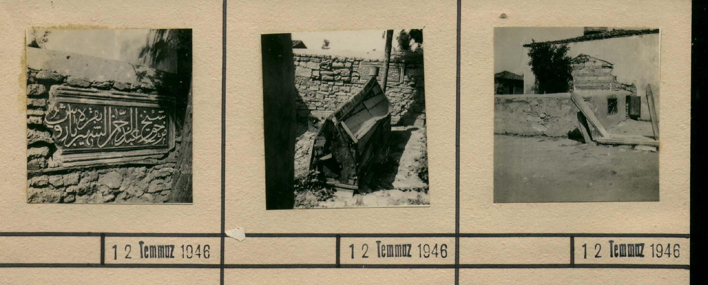 KARABAŞ DEDE TÜRBESİ — Arşiv görseli