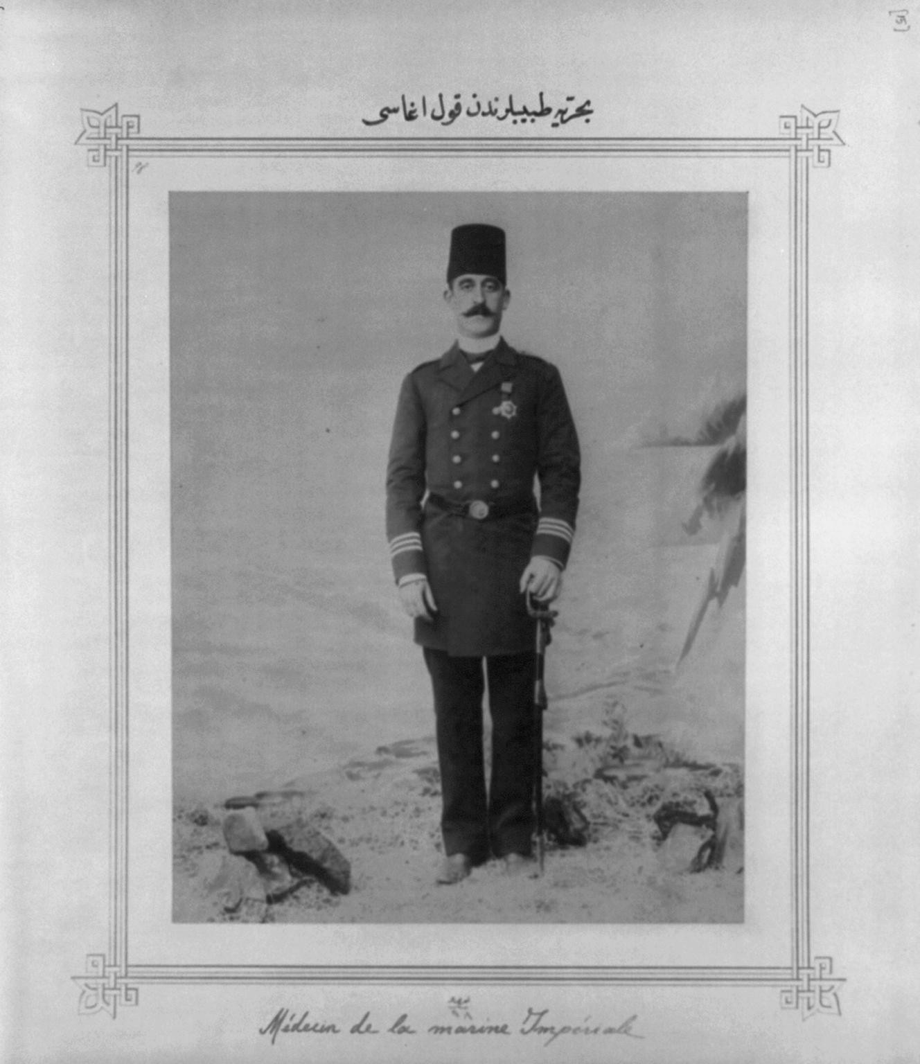 Last Period Ottoman Navy (49)