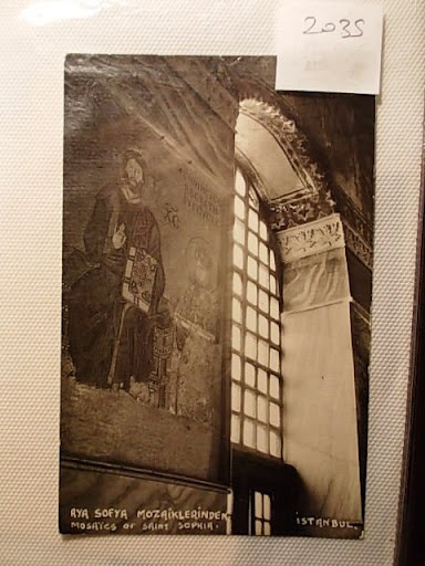 AYASOFYA — Arşiv görseli