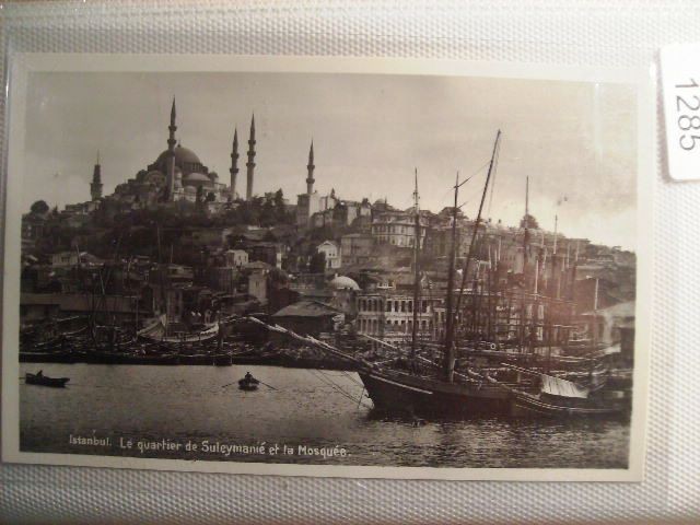 SÜLEYMANİYE — Arşiv görseli