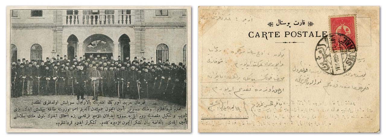 ASKER — Arşiv görseli