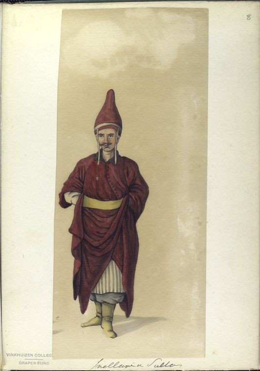 The Peoples in Ottoman State (209)