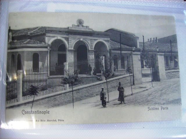 BAB-I ALİ — Arşiv görseli