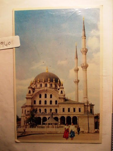 Tophane — Archive image