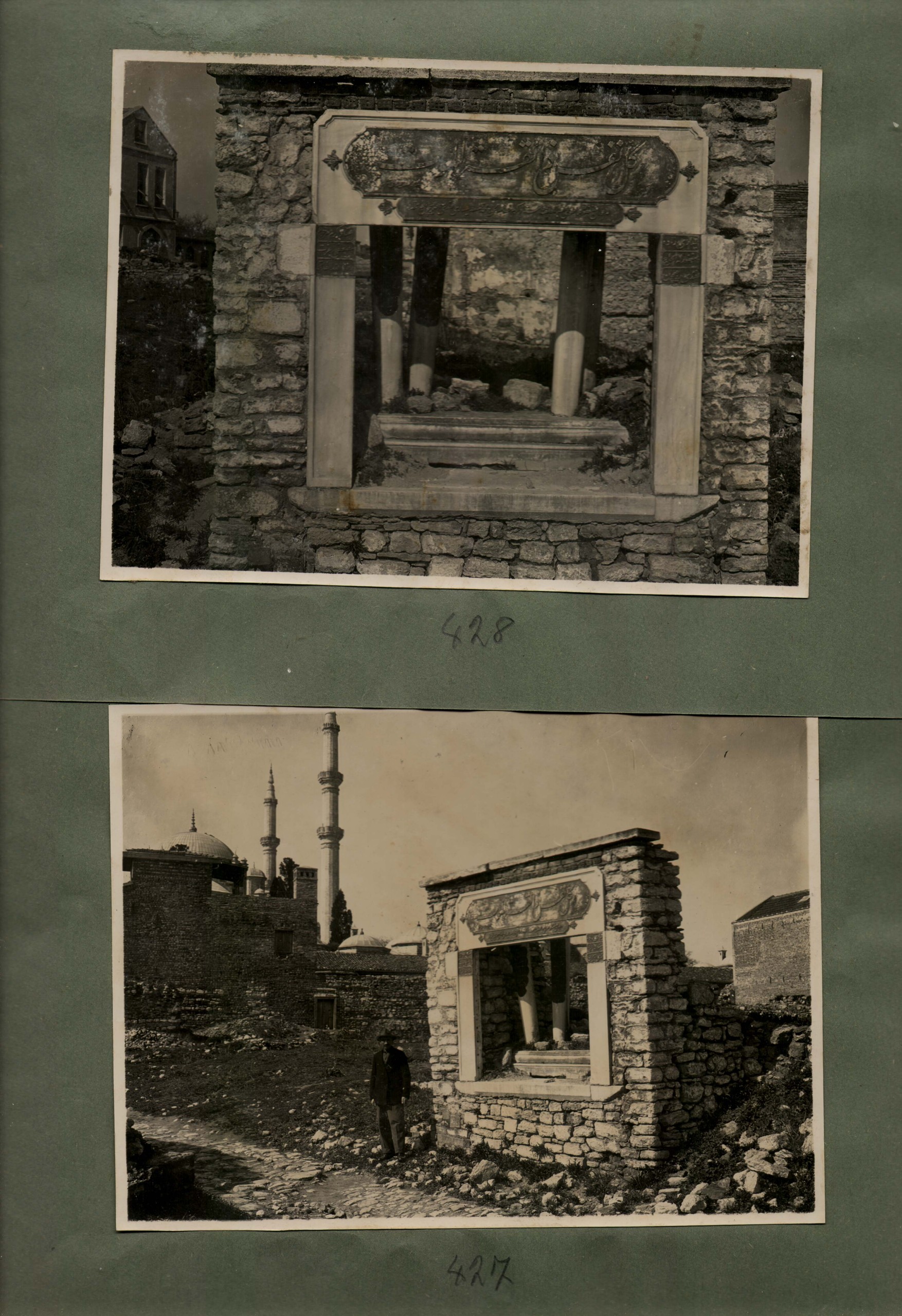 HATTAT YESARİZADE KABRİ — Albüm sayfası adayı