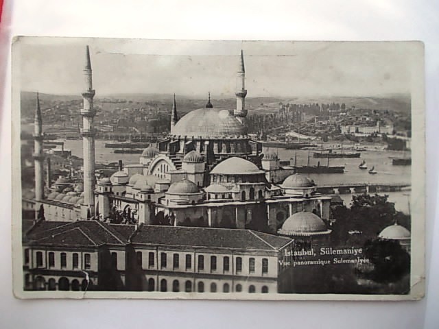 SÜLEYMANİYE — Arşiv görseli