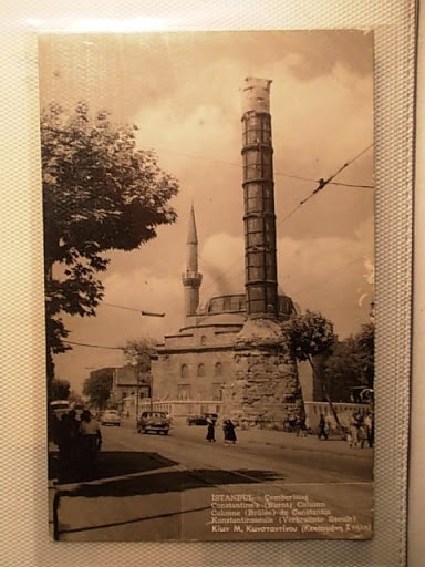 Çemberlitaş — Archive image
