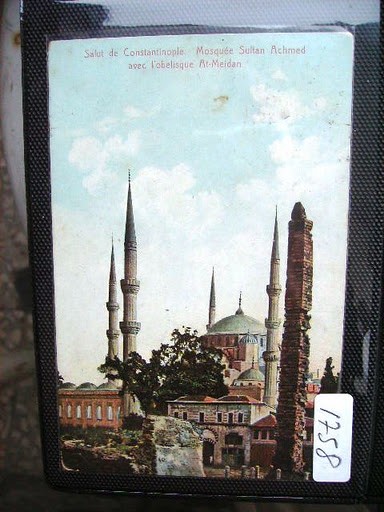 SULTANAHMED — Arşiv görseli