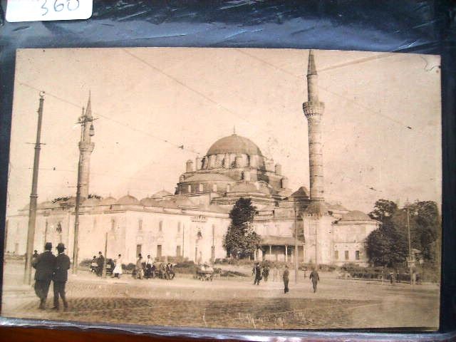 BEYAZIT — Arşiv görseli
