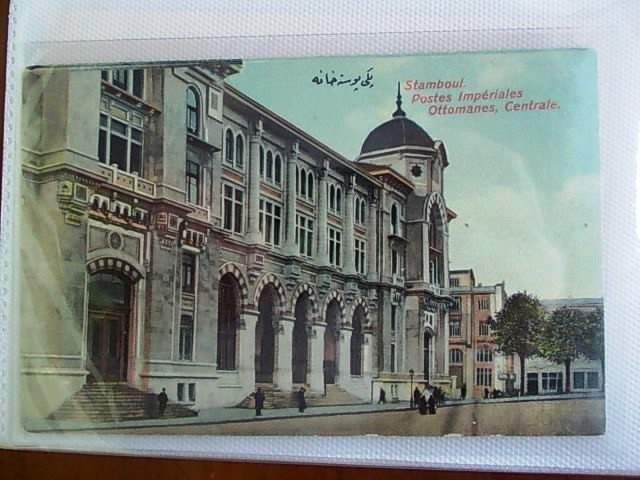 EMİNÖNÜ — Arşiv görseli