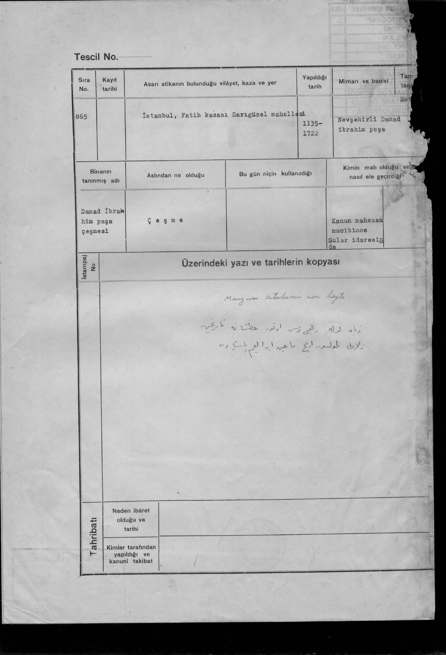 DAMAT İBRAHİM PAŞA ÇEŞMESİ — Belge