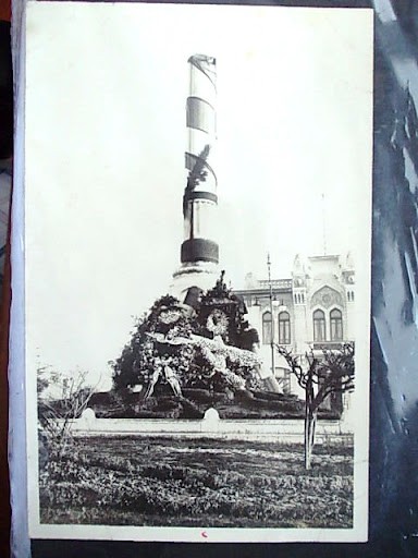 FATİH — Arşiv görseli