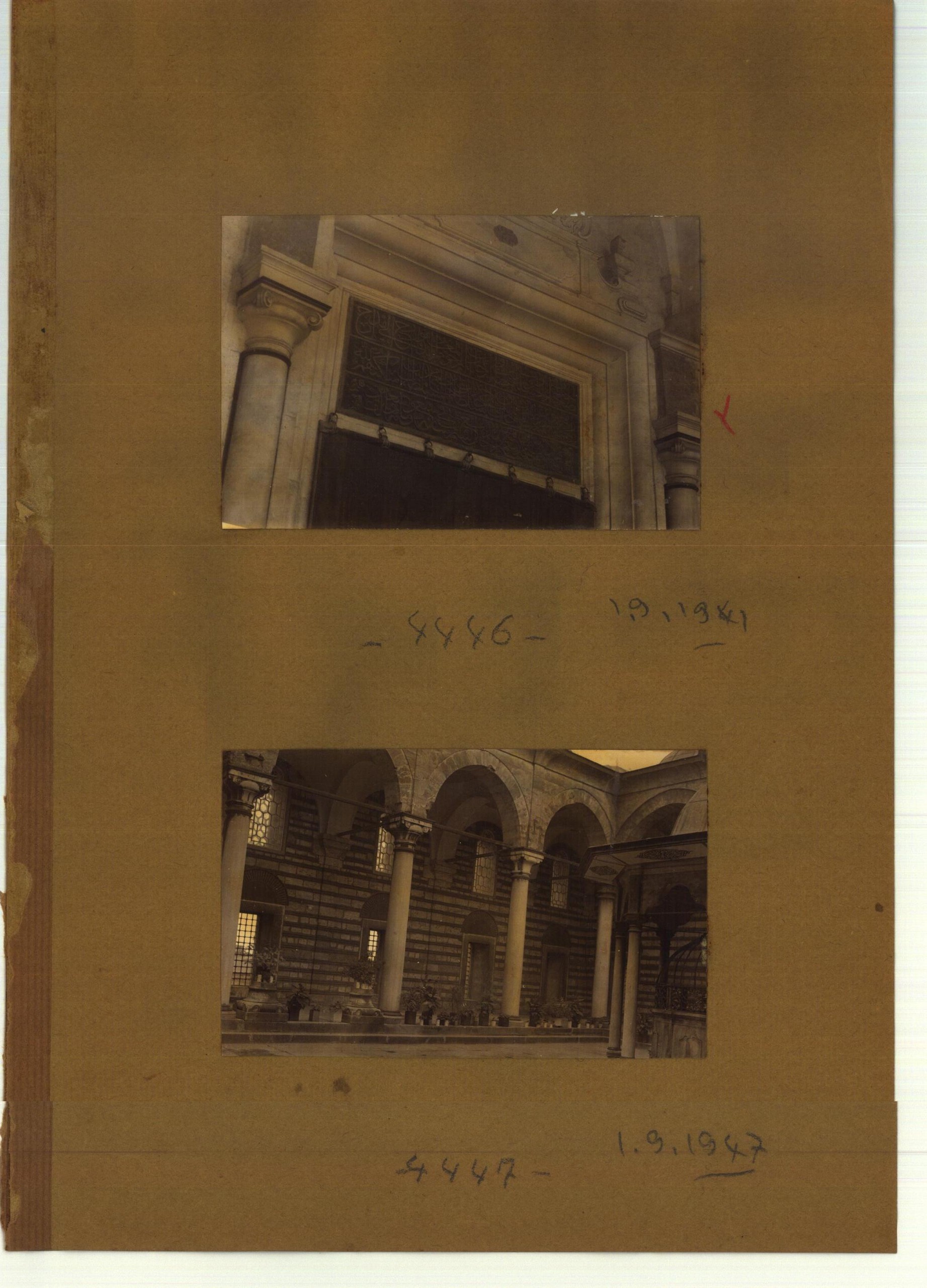 1-ENCÜMEN ARŞİVİ — Arşiv görseli