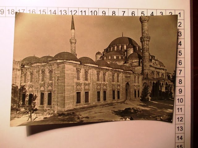 Şehzadebaşı — Archive image