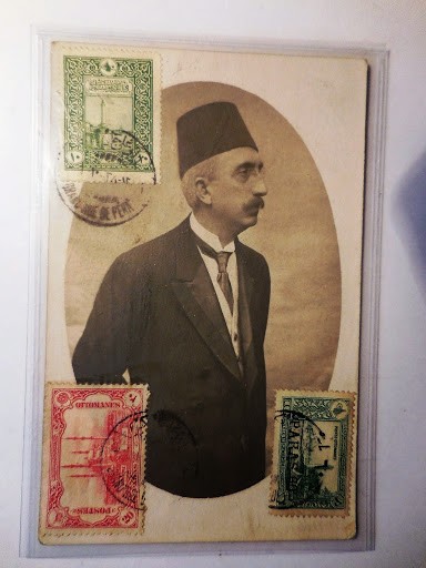 HANEDANLAR — Portre / kişi görseli