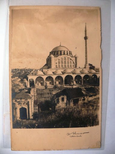 FATİH — Arşiv görseli