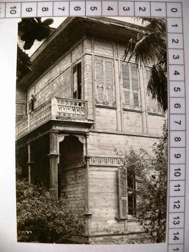 BOĞAZİÇİ — Arşiv görseli