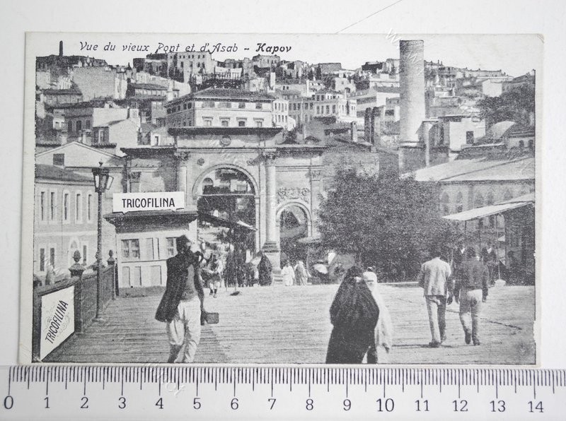 AZABKAPI