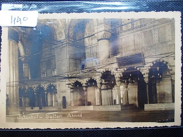 SULTANAHMED — Arşiv görseli