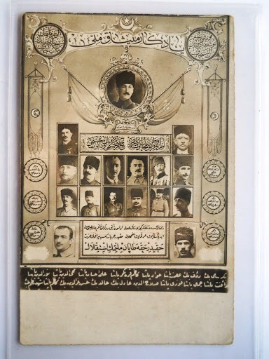 ASKER — Arşiv görseli