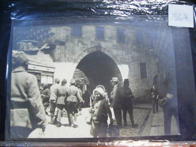 EMİNÖNÜ — Arşiv görseli