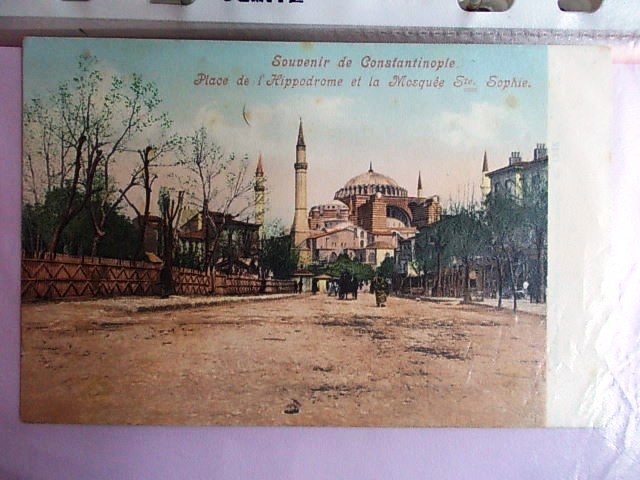 AYASOFYA — Arşiv görseli