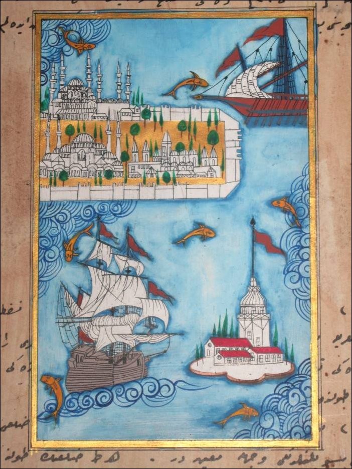 OSMANLI KARTPOSTAL OTTOMAN NAVIGATION (468)