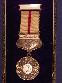 Coins and Medals — Archive image