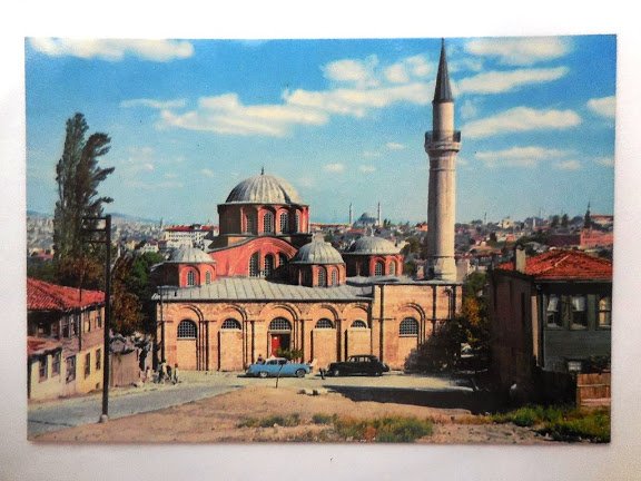 Chora Mosque — Archive image