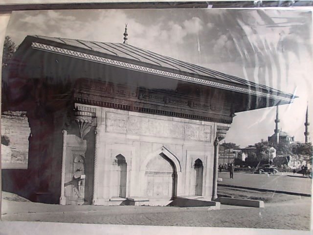 Üsküdar — Archive image