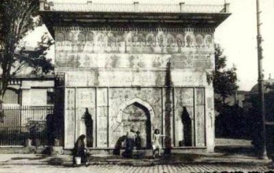 Necdet Cevahir Tophane Cesmesi
