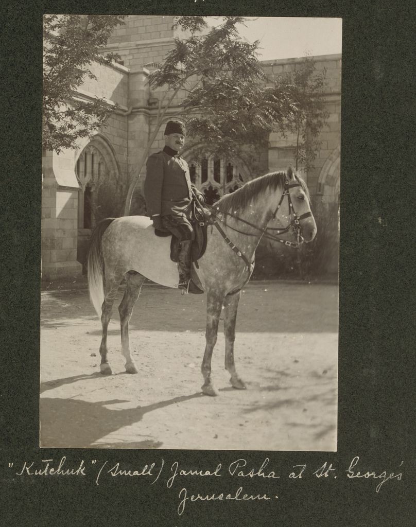 Kutchuk (Small) Jamal [Cemal] Pasha at St. George's Jerusalem, 1915