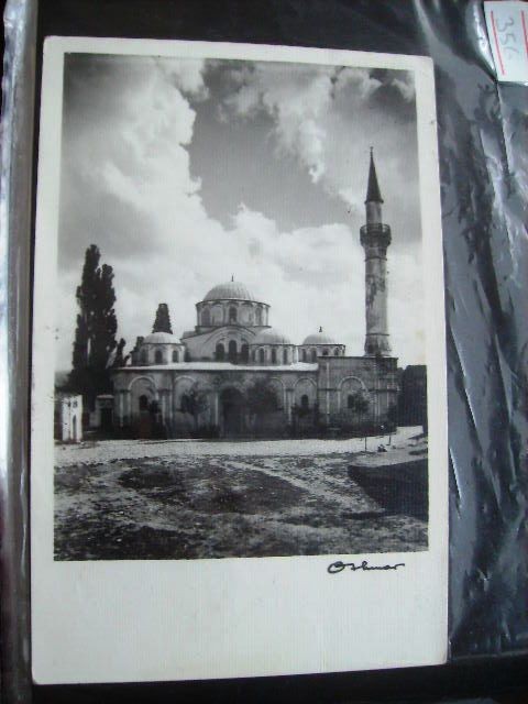 KARİYE CAMİİ — Arşiv görseli