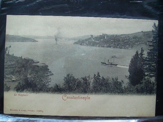 BOĞAZİÇİ — Arşiv görseli