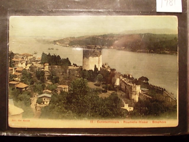RUMELİ VE ANADOLU HİSARI — Arşiv görseli