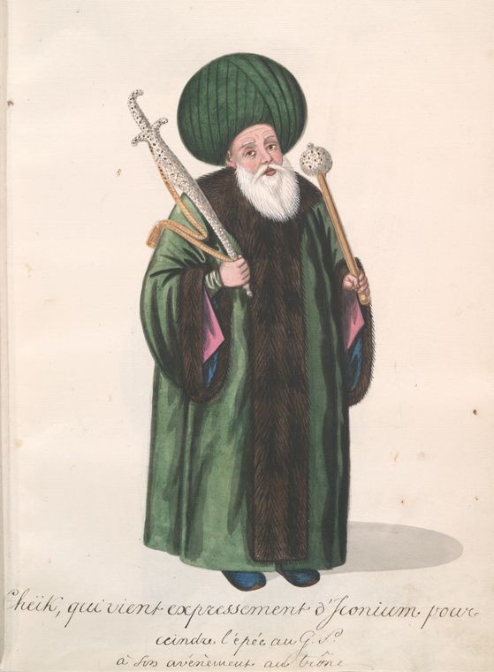 The Peoples in Ottoman State (227)