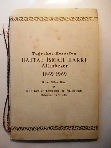 MÜHİM  İNSANLAR — Portre / kişi görseli