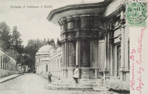 eyüp sultan