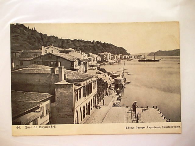 BOĞAZİÇİ — Arşiv görseli