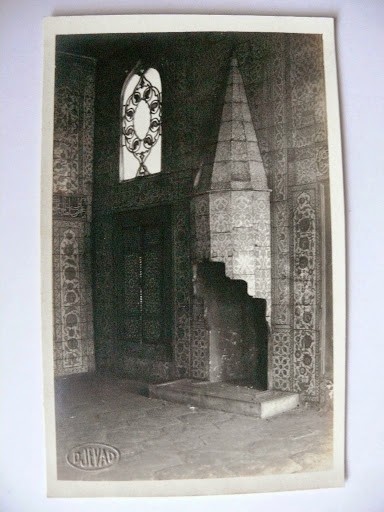 KONAK-KÖŞK-YALI-BİNA — Arşiv görseli