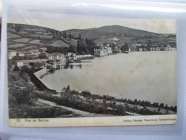 BOĞAZİÇİ — Arşiv görseli