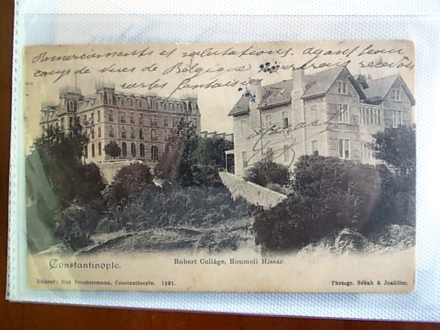 RUMELİ VE ANADOLU HİSARI — Arşiv görseli