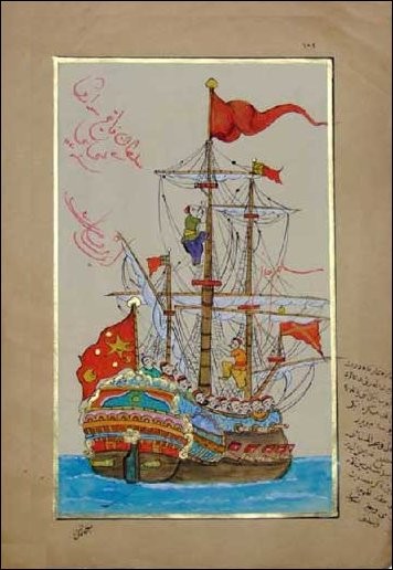OSMANLI KARTPOSTAL OTTOMAN NAVIGATION (159)