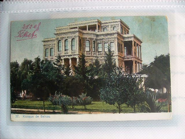 BOĞAZİÇİ — Arşiv görseli