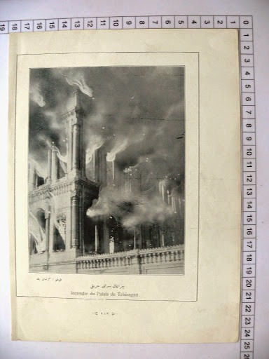 DOLMABAHÇE ve ÇIRAĞAN — Arşiv görseli