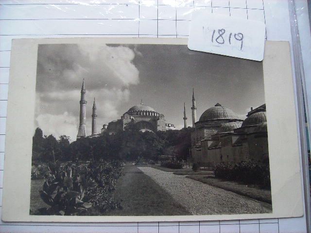 AYASOFYA — Arşiv görseli