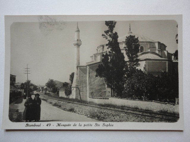 SULTANAHMED — Arşiv görseli