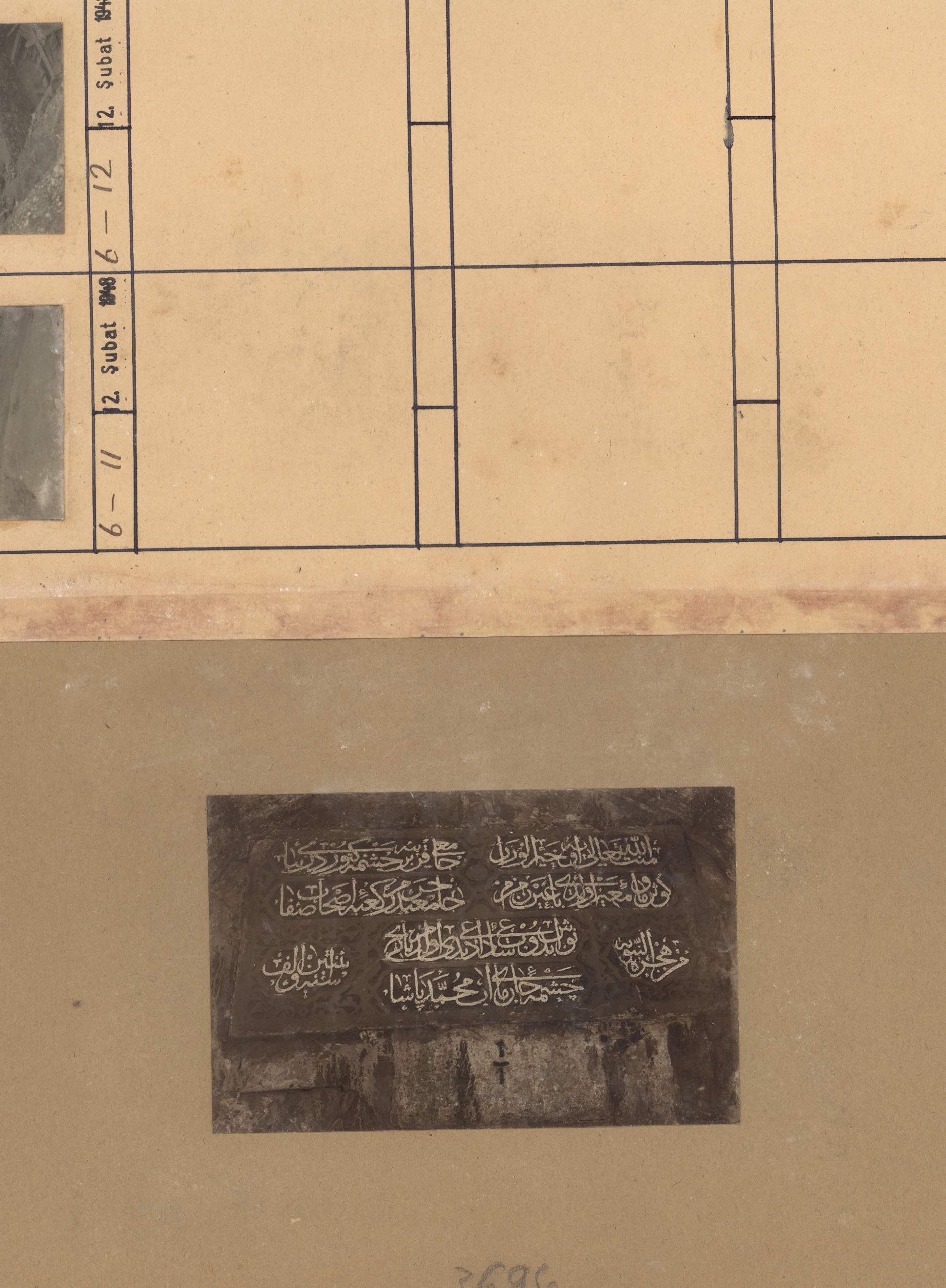 CERRAHPAŞA CAMİ,TÜRBE,ÇEŞME,HAMAM — Arşiv görseli